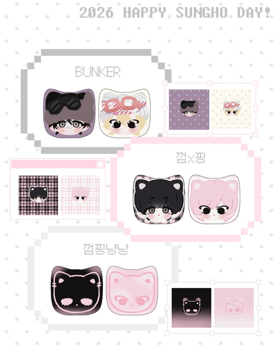 engdoyeyo's tweet photo. :¨ ·.· ¨: ⋆ ˚｡
 `· . ˖ᗢ 성호 생일 기념 나눔 ₊˚
 #RT 추첨 아래 도안의 껌치즈 키캡을 드려요

각 버전별 한 분씩 총 ˗ˋˏ 3명 ˎˊ˗  

◍ ᴏɴʟʏ 키캡 (키링 x)
◍ 국내한정 / GS반택
◍ 당발일 : 9/7 https://t.co/rganKnvdfO