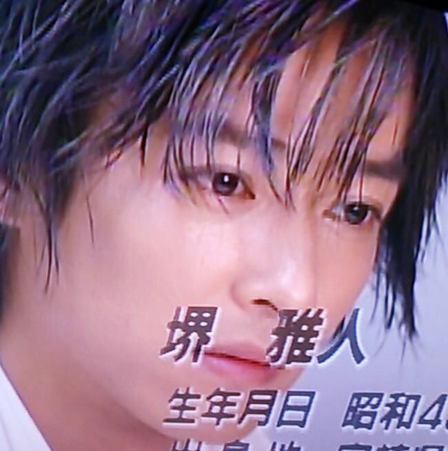 moairo_304's tweet photo. MOAちゃーん！
堺雅人の若い頃ってちょっとボムギュに似てない？ https://t.co/iJ5NpqKIXE