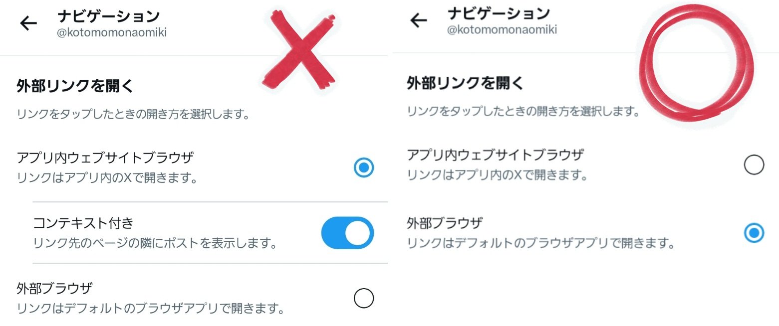 〜※になりますので他の方は購入しないで下さい〜 こともも♪ on X: 