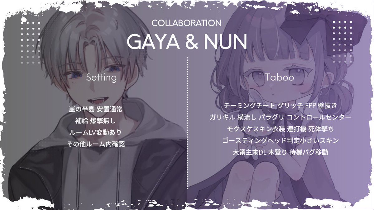 tuuren2's tweet photo. 穴場 確定1  🏠585 🗝2桁

౨ৎ︎  𝖯𝖺𝗌𝗌 𝖩𝗎𝗌𝗍 @_g_y02  ´-

»  9/1   21:30  #デュオ  #21時半
»  ¥ 500 - 1000×P

全𝖥𝖱 ⌇🍶@_g_y02  👻@_Nun_r 
 └  𝖥𝖥 巻込み , 🍶👻絵文字付

»  𝗂𝖽　21:30 デュオ  ─── https://t.co/aNk1kSdgSk