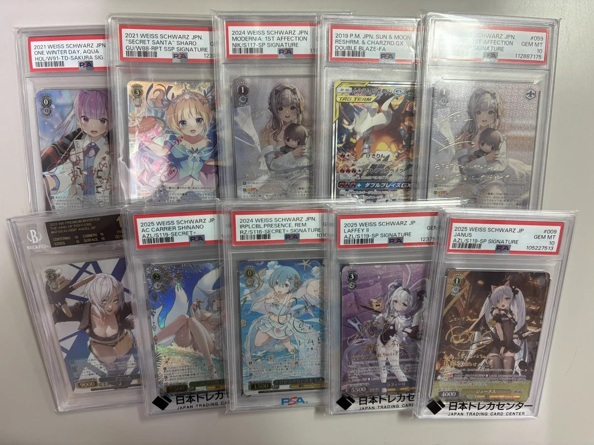 トレカの家康 入間店 on X: 
