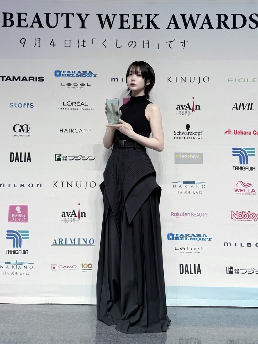 ano_staff's tweet photo. 【Thanks!!】
「THE BEST OF BEAUTY 2026」
あのが受賞させていただきました✨

素敵な賞をいただけて大変光栄です！
ありがとうございます！ https://t.co/5nKMkjjdiz