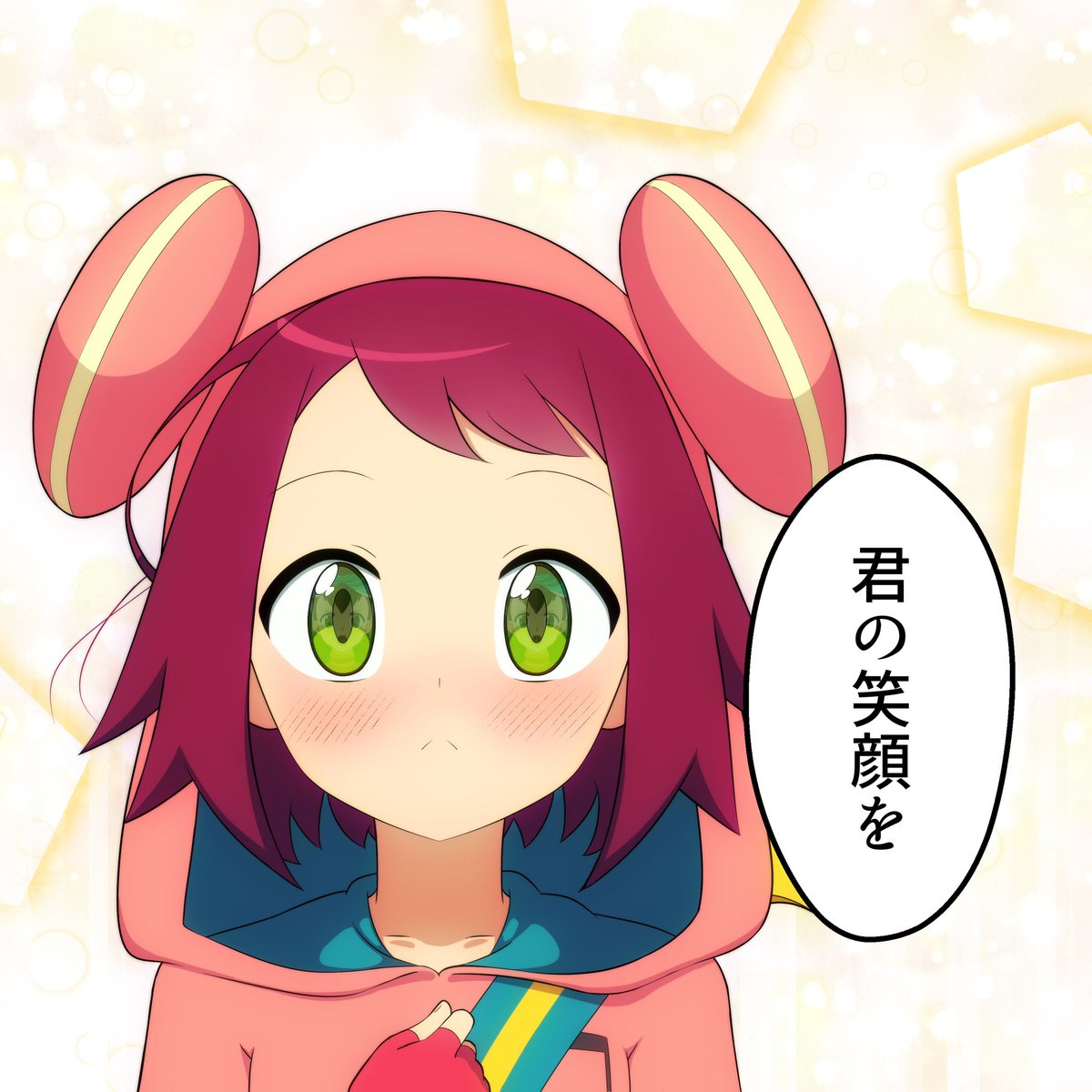 ONkarzu8885's tweet photo. 星降る夜に（2/2） https://t.co/xKZou4fhln
