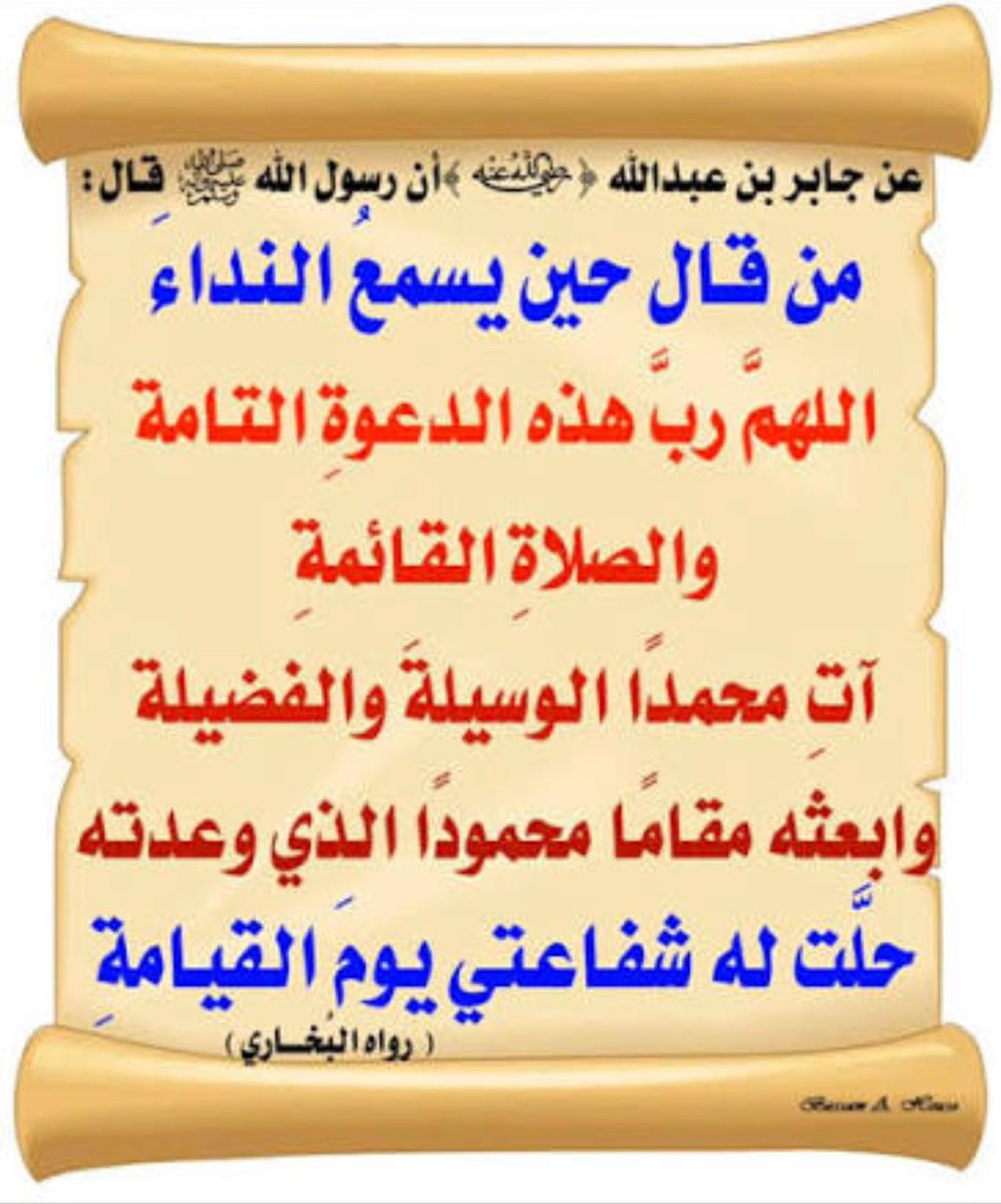 _ROBLOKx's tweet photo. https://t.co/W8FvopBExE