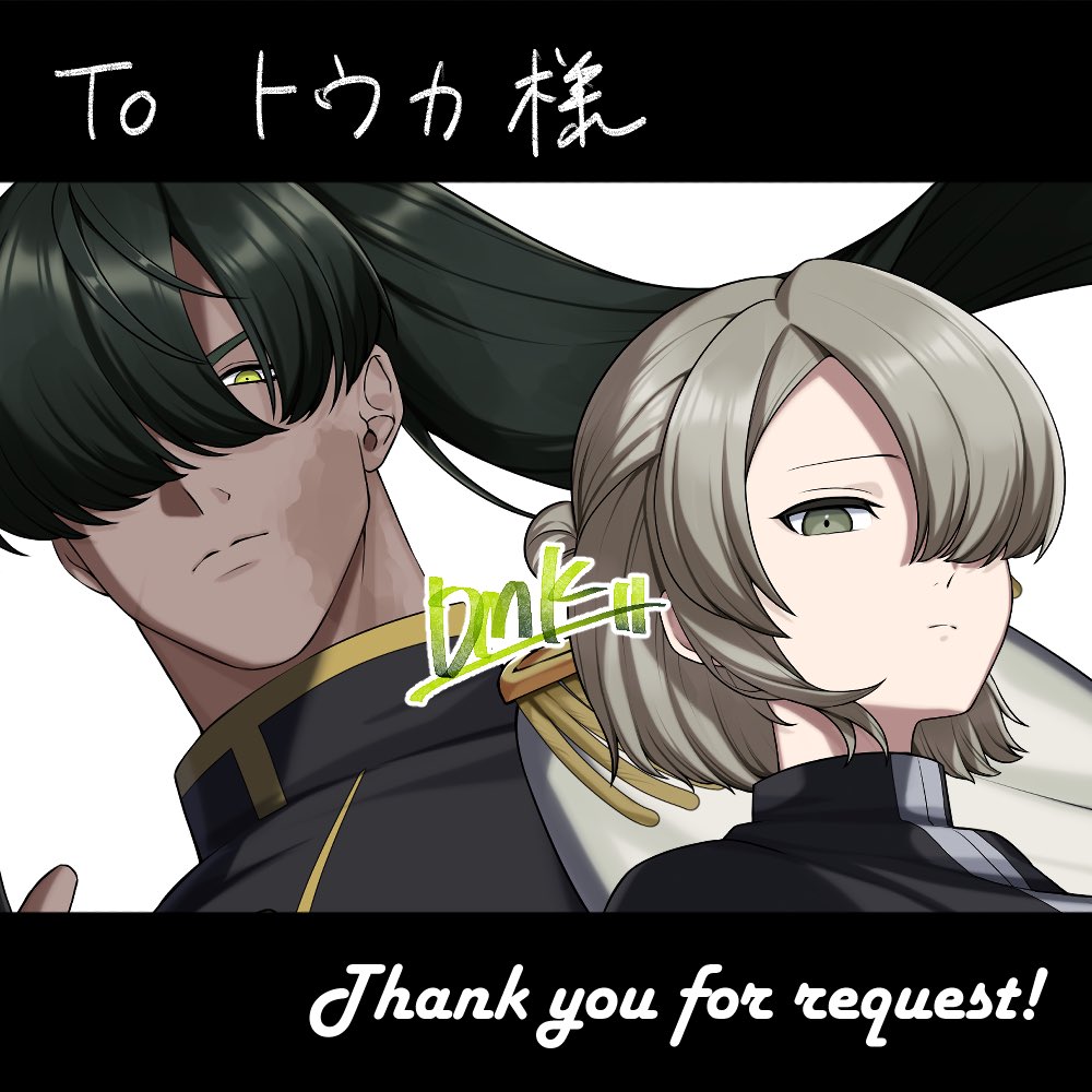 DMK_tsurezure's tweet photo. Skeb納品してました！リクエストありがとうございました〜🙏
https://t.co/T0eRynahZa #Skeb #Commission @skeb_jpより https://t.co/uqwDYsPw4D