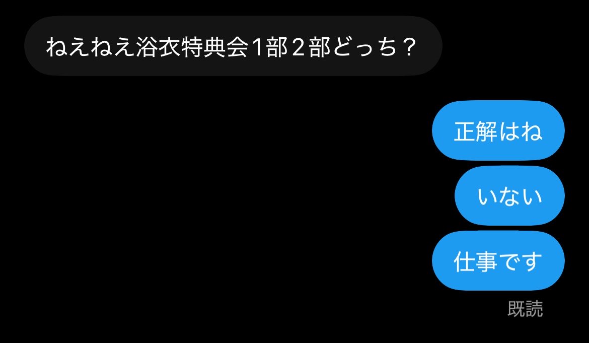 OXill73's tweet photo. 神子ども泣かせ https://t.co/f8qRGkWMWD