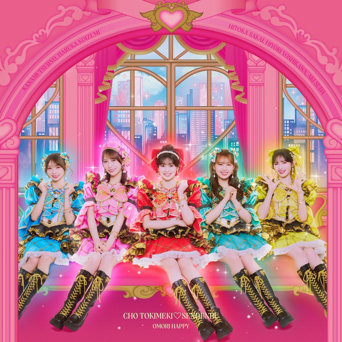 natalie_mu's tweet photo. 超ときめき♡宣伝部のニューシングル
「大盛りハッピー」収録内容発表

カップリング曲は
「一生青春、一生胸キュン」など
https://t.co/dE0Qvd5A5F

#超とき宣 #大盛りハッピー https://t.co/sUBoreoNXG