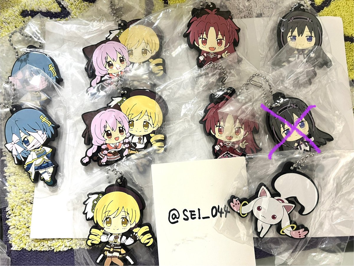 SEI_044's tweet photo. 【交換】ガチャ 魔法少女まどかマギカ まどマギ カプセル ラバーマスコット  ラバマス
まどか☆マギカ

譲:画像のもの

求:まどか単体

郵送にて交換していたただける方よろしくお願いいたします。🙇
まどか複数求めてますので、複数✖️複数での交換も可能です🙌 https://t.co/CuZNp2w8DF