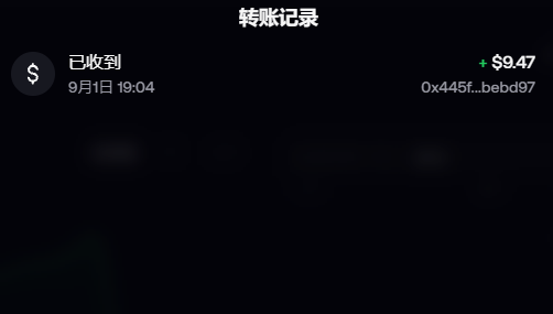 quant116522's tweet photo. @SUOHA_AI 真的没有好奇怪，okx钱包也显示是到账了，怎么fomo就是显示0 https://t.co/6dxTKwnRsG