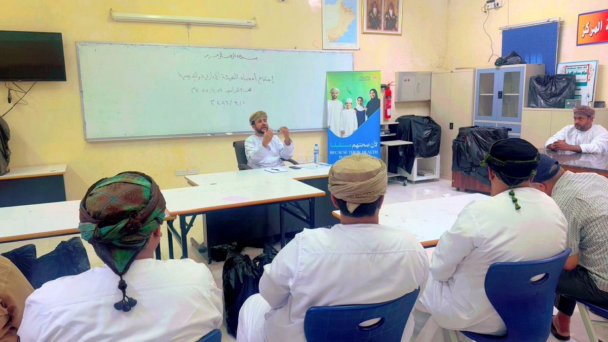 shehetschool's tweet photo. اجتمع الفاضل مدير المدرسة الدكتور أحمد سالم المشيخي صباح اليوم الموافق ٢٠٢٦/٩/١م بأعضاء الهيئتين الإدارية والتدريسية وذلك للاستعداد لبداية العام الدراسي وتجهيز المرافق   المختلفة ومتابعة المستجدات المدرسية. https://t.co/q751jykTx2