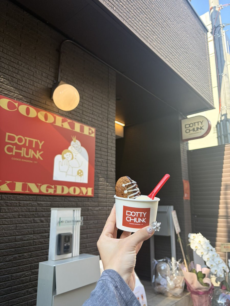 ayaka260226's tweet photo. こんばんみ🌙*ﾟ

OGのRISAさんのお店
~ DOTTY CHUNK | COOKIE KINGDOM ~さんに行ってきました✨️

めっちゃ美味しかったので是非行ってみて下さい😋

今日も1日おつあやです🐬💙

 #あやかにあやかりたい #アイディライト https://t.co/TzGujKXDoX
