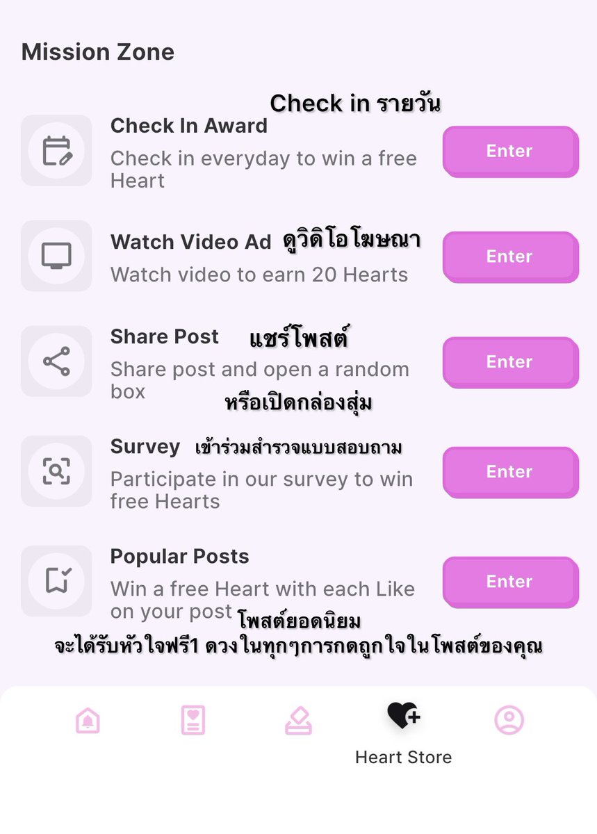 CHENLEhomeTH's tweet photo. [📢] ขณะนี้ทาง idoki เปิดโหวตสำหรับเดือนพฤศจิกายนแล้วนะคะ มาร่วมโหวตให้คุณ #เฉินเล่อ กันเถอะ!💙

#โหวตเพื่อเฉินเล่อ #VoteforCHENLE
#CHENLE #钟辰乐 #천러

โดยผู้ที่ชนะอันดับ 1, 2 และ3 จะได้รับรางวัล

⏳ระยะเวลา 01/09 - 20/09

โหวตได้ไม่ยาก เพียงแค่ทำตามลิสต์ด้านล่างได้เลย! ✨ https://t.co/1trMmoMTGP