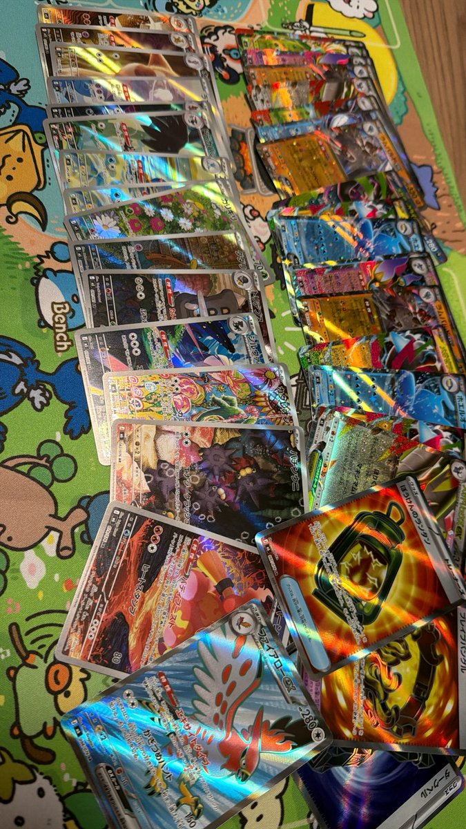 hgt__pokeka's tweet photo. 開封結果‼️

アビスアイ95p
"SR 0枚" 道具SR2枚

ストームエメラルダ29p
"SR1枚 "  道具SR1枚

その他SRはなし。

合計145pで
・SR1枚 
・道具SR3枚
・AR15枚
・RR17枚

さてこの結果はどうなのか……。
アビスアイ95pからSRが1枚も出なかったのが引っかかりました…。

ほげたの挑戦はまだまだ続く。 https://t.co/LXNJDfaTBI