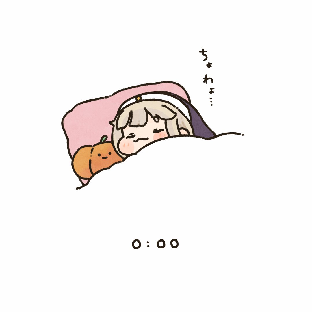 supiki_0ji's tweet photo. ぬくぬくスピキ https://t.co/BKH09q7TID