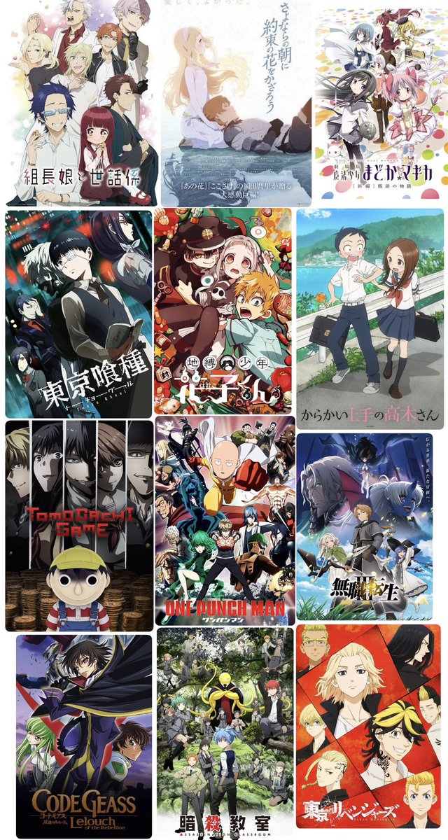 dawn__until's tweet photo. アニメ垢作ってみました！
私好きなアニメ並べますおすすめのアニメとか好きなアニメ教えてください！！
アニメがあるこの国この時代に産まれてきたことに感謝すぎる。
 #アニメ好きな人と繋がりたい https://t.co/TC4wxrb8Im