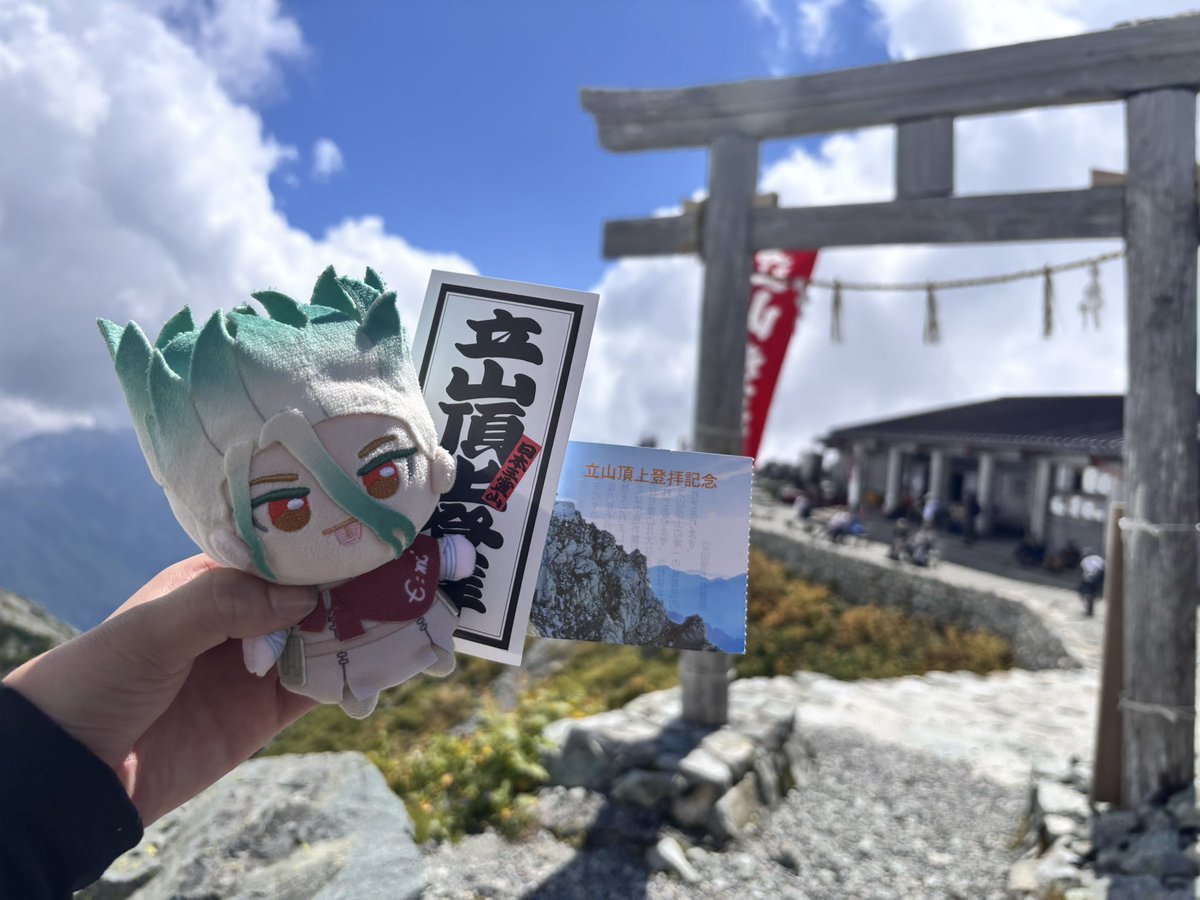 mainitichan's tweet photo. 電波悪過ぎる~家着いたー😭😭😭
疲れたので今日は休もう明日も休みたい🥲 https://t.co/Luq9lkXrX3
