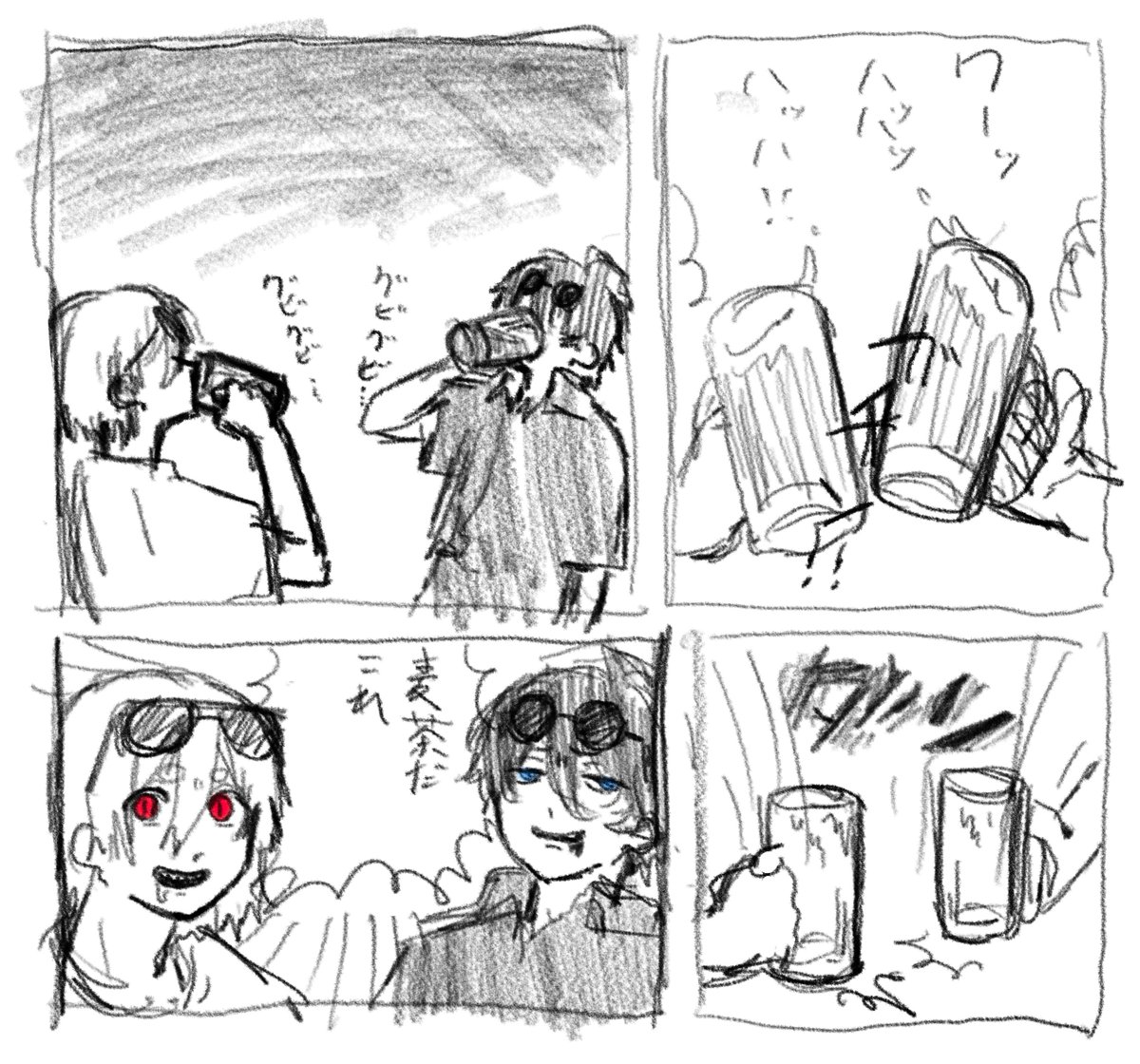 settsuGokiGoki's tweet photo. しごとがえり　おしごとやーやなので逃避 https://t.co/KZGOBFheaR