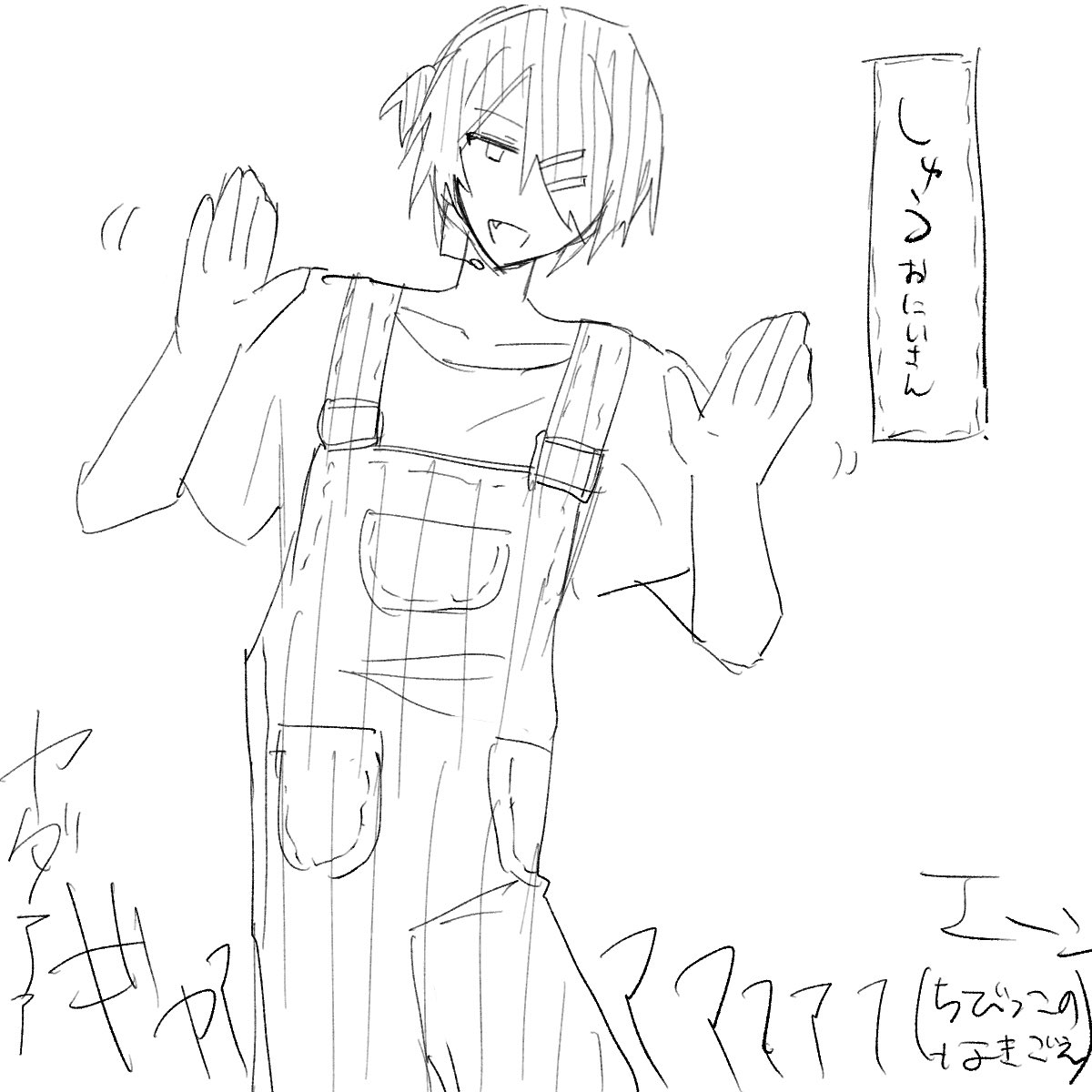 SAKANAkuutohaku's tweet photo. 地獄 https://t.co/3K2gCErz80