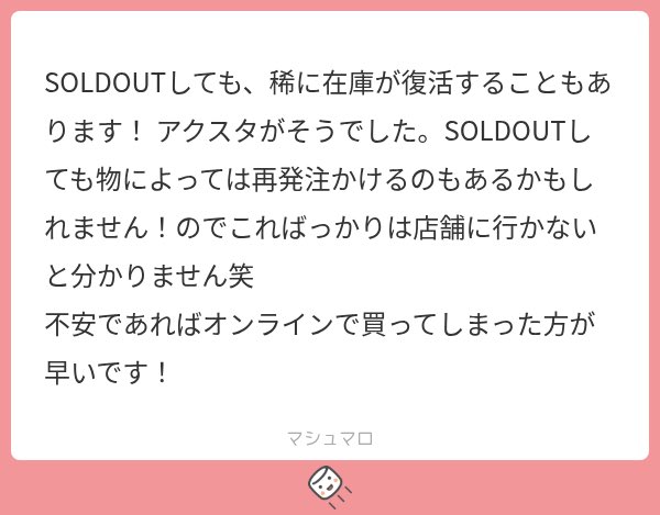 ゥ on X: 