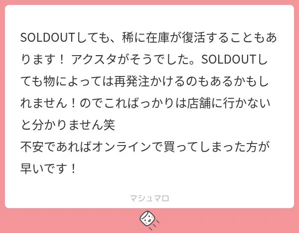 ゥ on X: 
