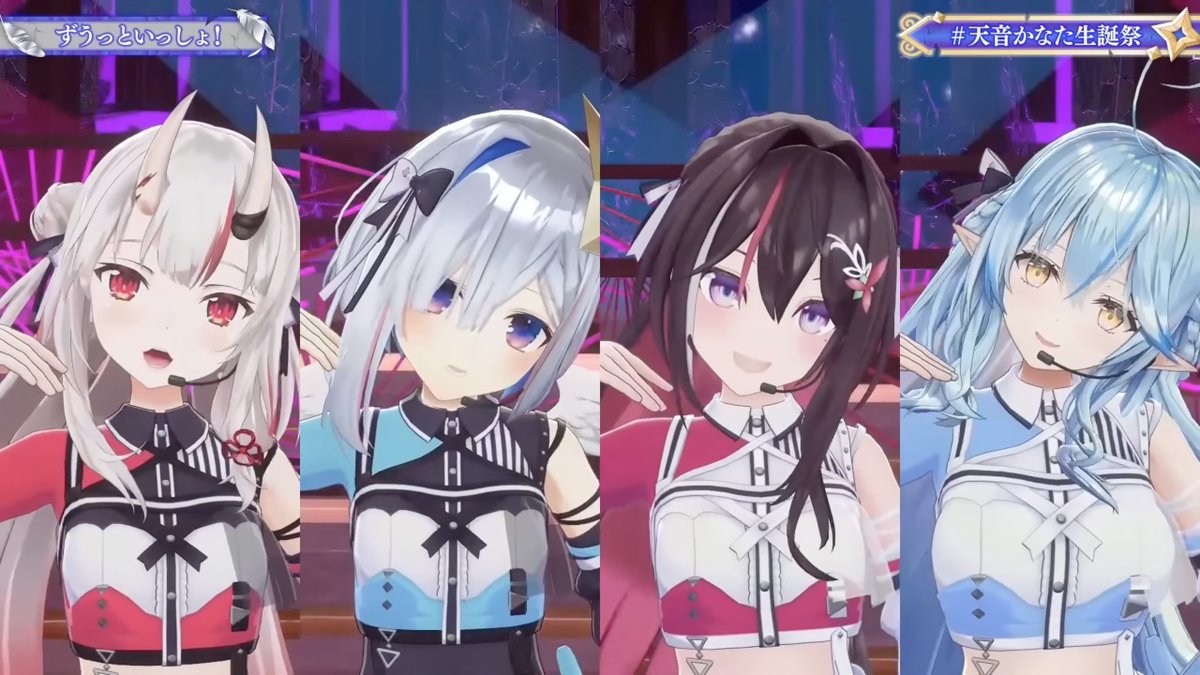kana334hololive's tweet photo. なるほど❓
←Before After→
#Live_ReMaster 📷✨
https://t.co/AppSHxMAiY https://t.co/anmi1MyuWb