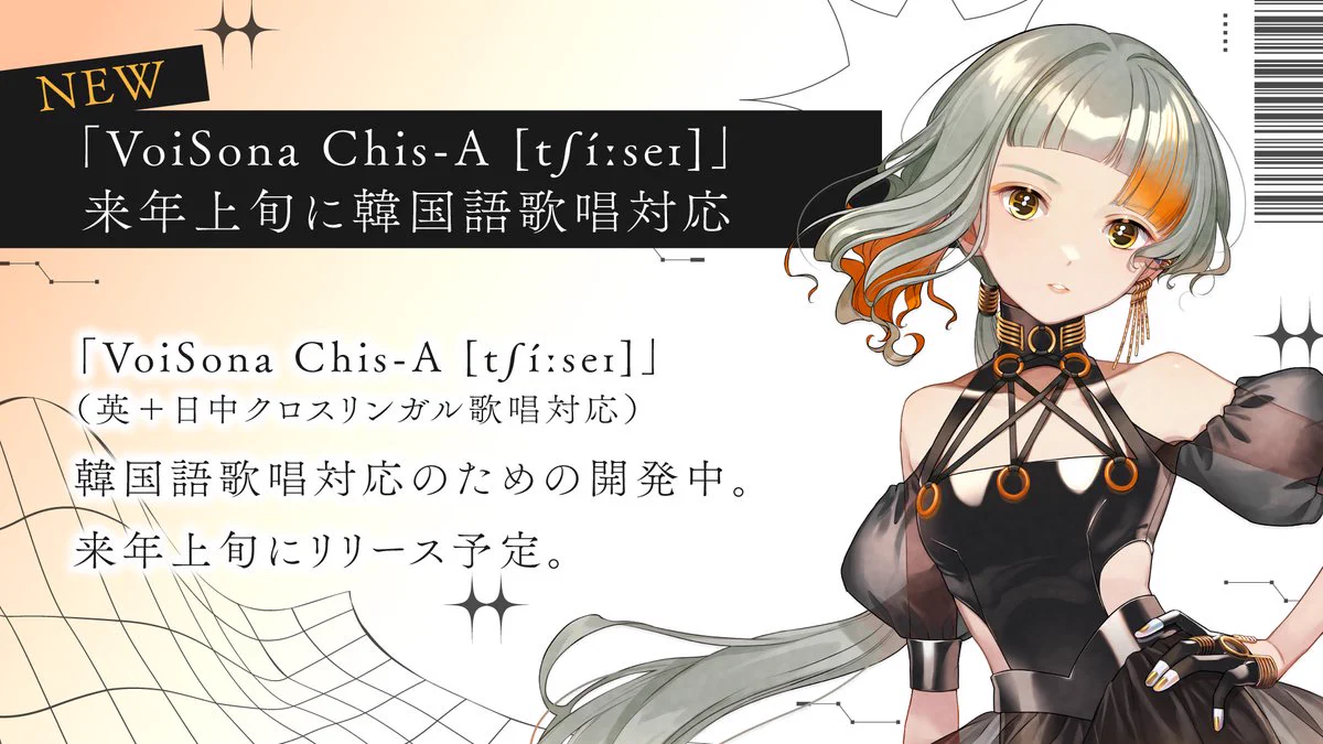 Reposts by 時雨ゆん ▷9/21 獸酊音 (@Yun_Shigure) / X