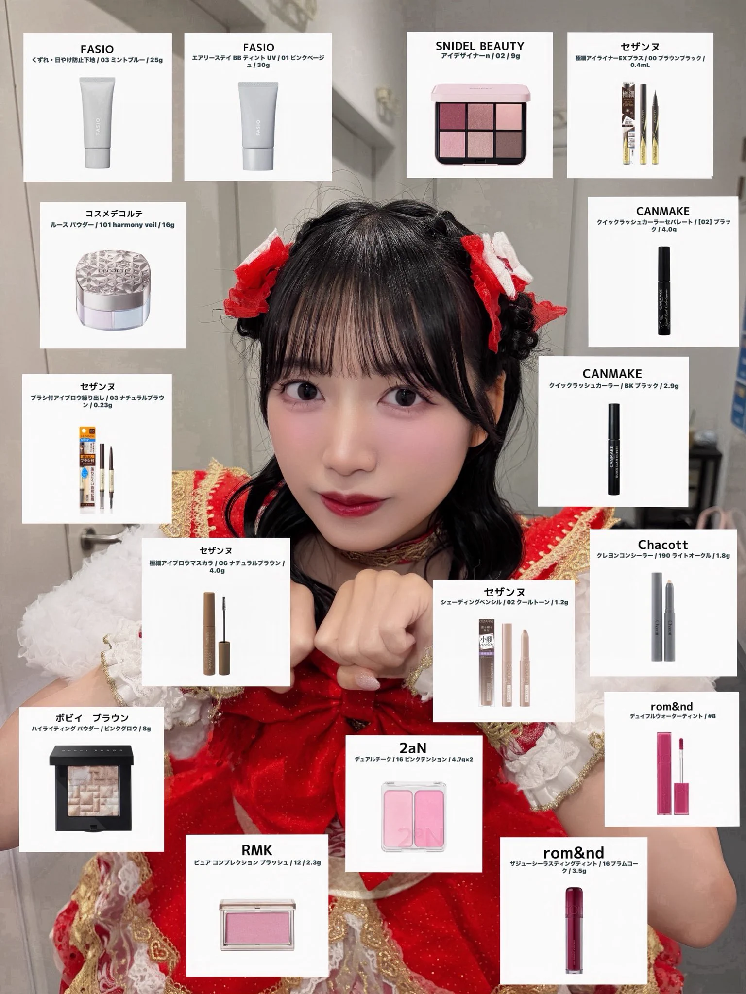 【Appare!】朝比奈れい サイン入り 限定のぼり てんきゅー！くじ 当たり Appare!】朝比奈れい サイン入り 限定のぼり てんきゅー！くじ 当たり