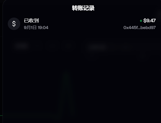 quant116522's tweet photo. @SUOHA_AI 余额没有 https://t.co/ysRHIGlDIr