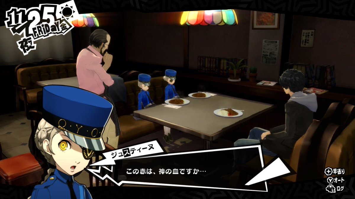 cntrst's tweet photo. これすき #P5R https://t.co/UBh5Qxj5hU