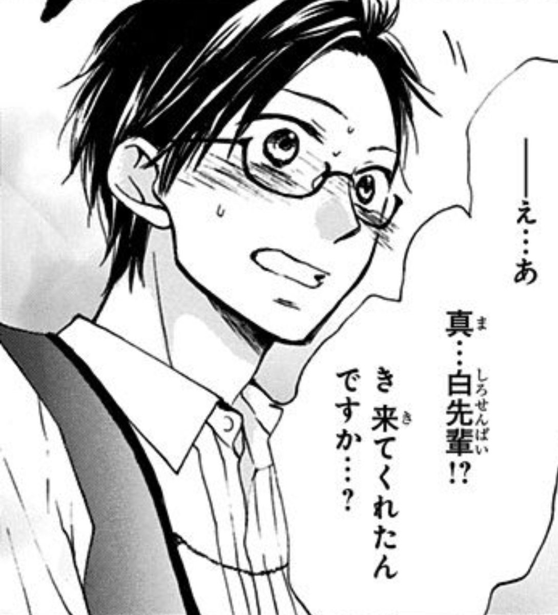 oreissigre's tweet photo. @masirotiyu https://t.co/JfOyhBDNQL
