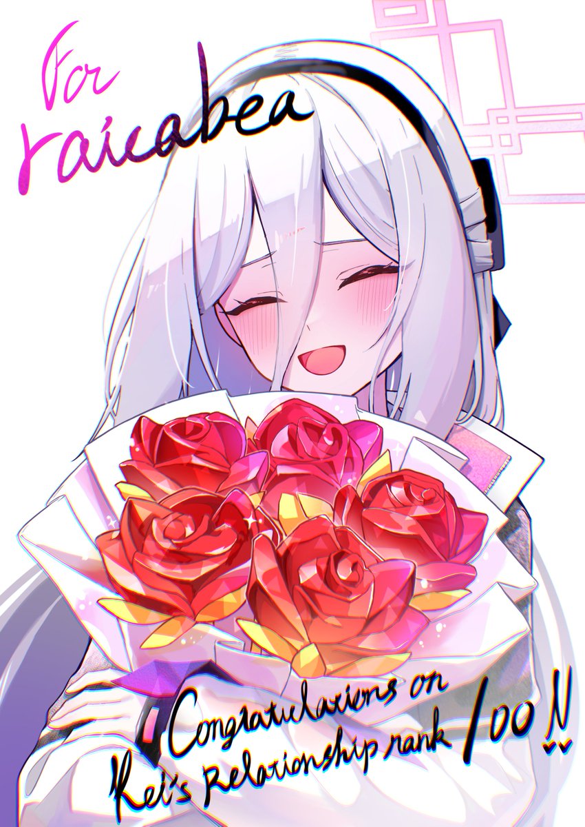 raicabea5's tweet photo. 実装が突然すぎて、すごく今さら感がありますが、 Dai3先生(@Daaaaaaaaai3 )にskebで記念イラストを描いて頂きました！ケイの表情が幸せそうで本当に美しすぎます！
現在は無事2着目も初日で絆100達成できそので、NexonさんとYostarさん、実装よろしくお願いします🙇‍♂️
文字数の関係でリプ続きます➡️ https://t.co/zOOl1r3ZUh