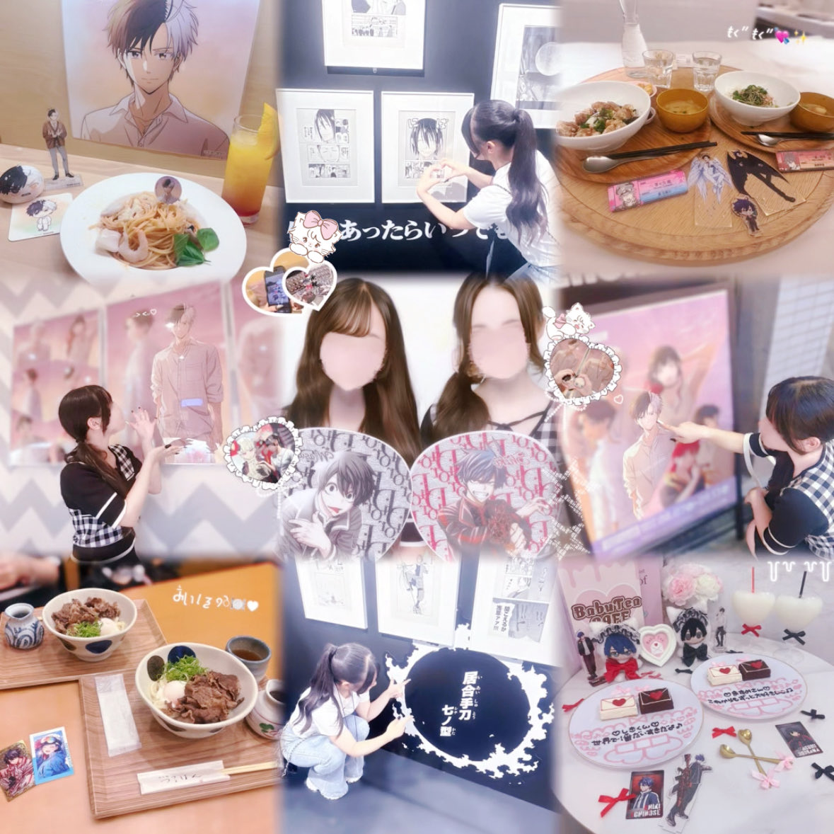 r_smh_luv's tweet photo. #お友達探し 
挨拶だけで終わらないお友達をください><♡
【https://t.co/PMxMCJqKor】

 #桃源暗鬼好きな人と繋がりたい  #ウィンブレ好きな人と繋がりたい  #アニメ好きな人と繫がりたい https://t.co/TsmetZqgaO