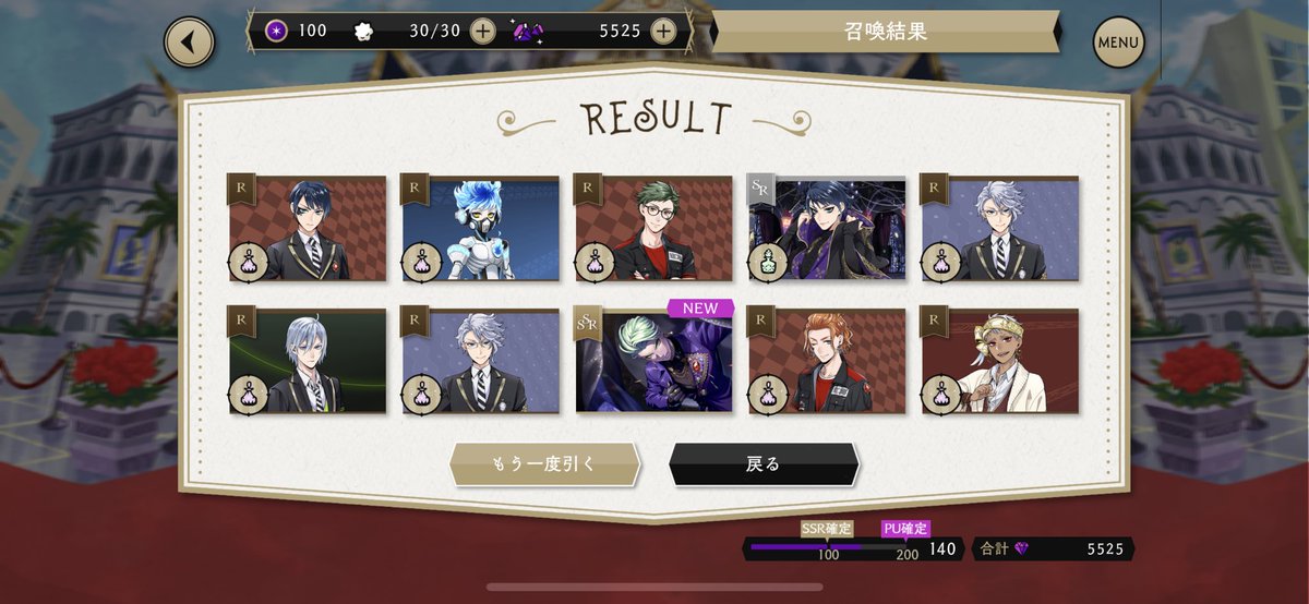 Fnotanima5's tweet photo. 10連🗝️使い切って💎崩し始めた途端来てくれるのよくあるけど私だけか??? https://t.co/FguDtEXmU3
