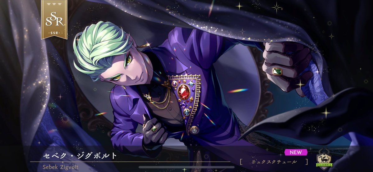 Fnotanima5's tweet photo. 10連🗝️使い切って💎崩し始めた途端来てくれるのよくあるけど私だけか??? https://t.co/FguDtEXmU3