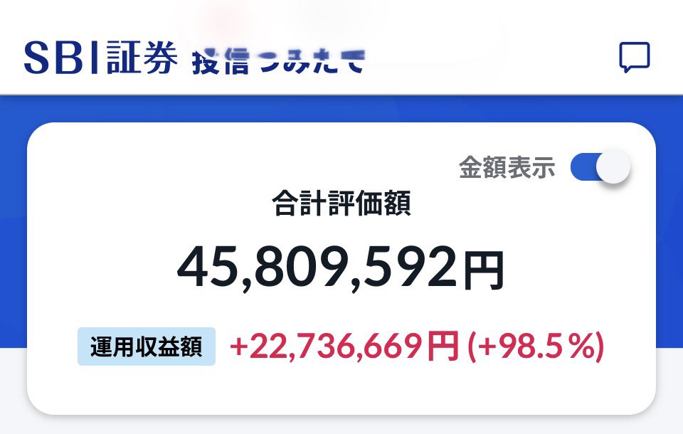 TomOKD's tweet photo. こんばんは。反落しました。
 #投資信託 #SBI証券  #投信つみたて #インデックスファンド #米国株投資
前回差   13万円⤵️/+2274←+2287
前年差 493万円⤴️/+2274←+1781 https://t.co/T6tB1vBTzY