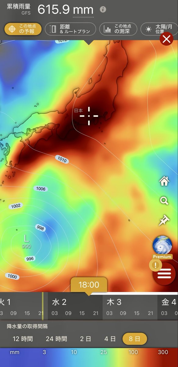 weather1130's tweet photo. アメリカの予想がグロい.... https://t.co/IKEU2sNgxH