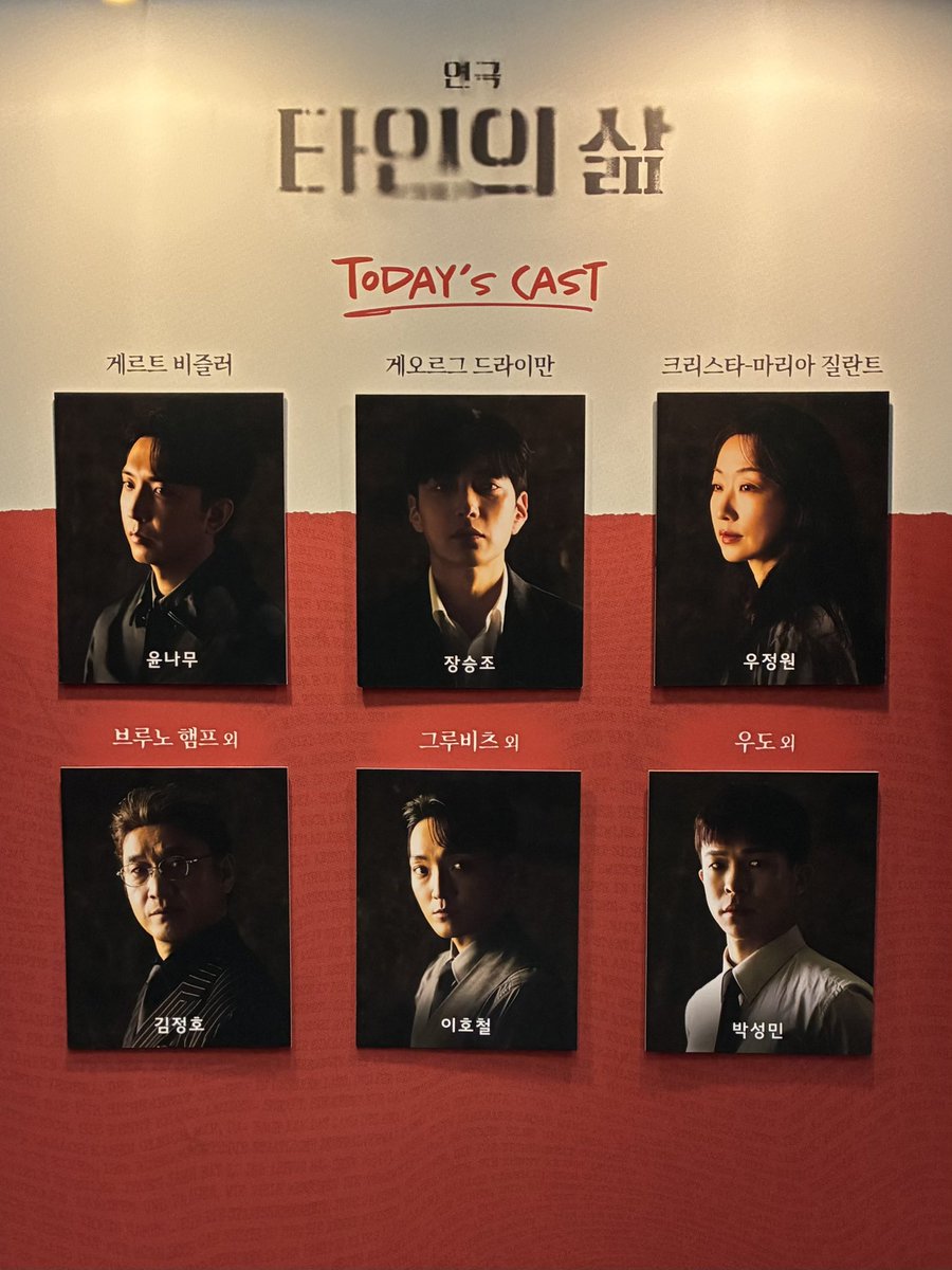 lubeeea's tweet photo. 또또인의삶자9...... ⚽️🏃‍♀️📕 가지마지금나가지말라고애원하는거ya......... https://t.co/fNR1iQBXl8