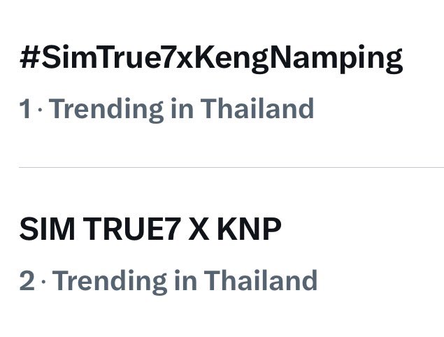 2KengOFCTH's tweet photo. ─ SIM TRUE7 X KNP
#SimTrue7xKengNamping  

Trending Now 📈 : อันดับ 1/อันดับ 2

ทุกคนยังสามารถซิ่งได้อีกนะคะ บอกรักเก่งน้ำปิง บอกรักพี่ทรูกันเยอะๆเลยย ❤️❤️🤏🏻🤏🏻

@Harit_Keng #KengHarit
#KengNamping #เก่งน้ำปิง https://t.co/I8hS5Rk09W