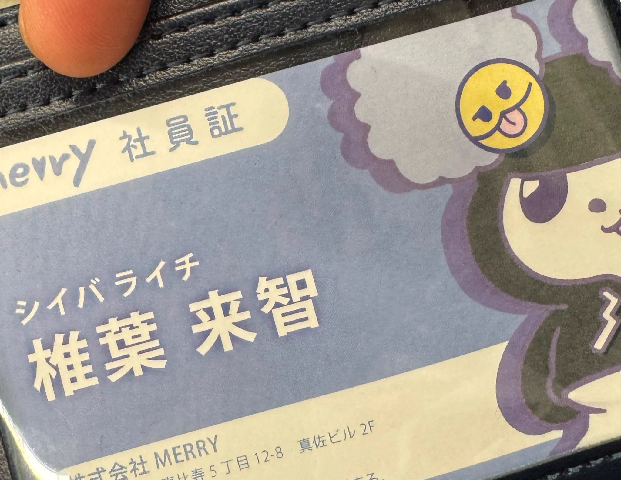 川﨑健太 on X: 