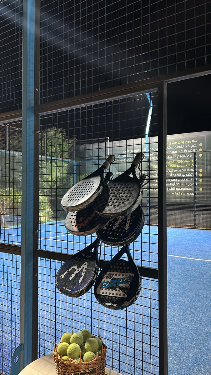 _wajdalsha9's tweet photo. 🎾 https://t.co/0UWfUQGZIw