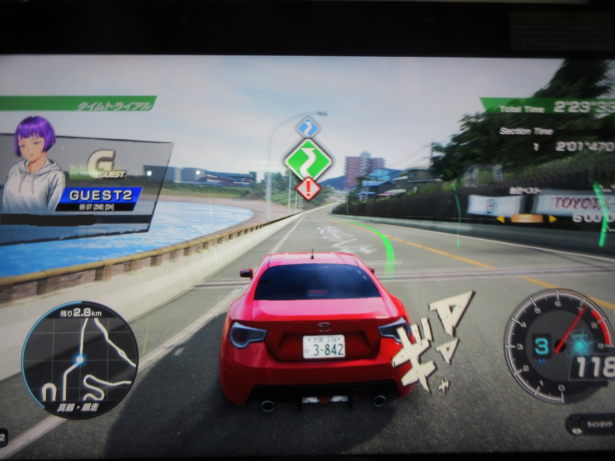hikisimousa's tweet photo. ＭＦＧ第三戦、ペニンシュラ真鶴。
一周１７．４キロで、決勝では５周する（ゲームでは２周）。
海上を渡る橋と、３つのトンネルを有し、４ヶ所で立体的に交差する複雑なレイアウトが特徴。
ペニンシュラとは半島という意味のようで、風光明媚な真鶴半島に由来する。
＃ＭＦＧ活　＃頭文字ＤＡＣ紀行 https://t.co/bl1CZWPPef