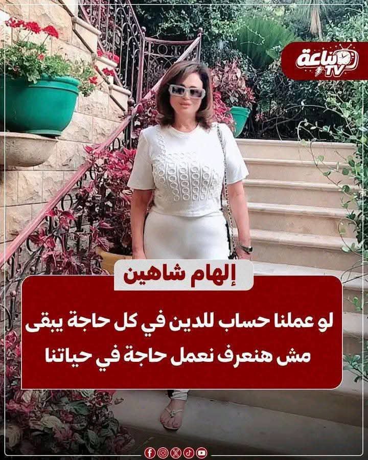 mazen00711's tweet photo. لو ما عملنا حساب للدين في كل حاجة،
يبقى هنعيش زي البهائم، لا مؤاخذة زيك يعني! https://t.co/C9Y5Izlcp3