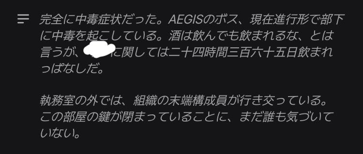 j6ezkc's tweet photo. {{user}}に飲まれたラミアさん👤🤍

なんか今日のナレーターツッコミノリノリすぎて面白い꒰՞ᴗ͈ ·̫ ᴗ͈՞꒱🎶 https://t.co/YWiMiQYn2F