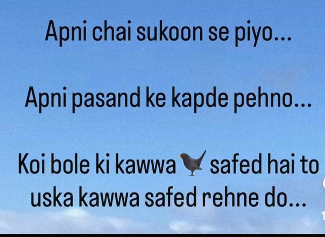ZoreSuhas's tweet photo. @Akshat_World I second ur thoughts https://t.co/DAo83oLPBj