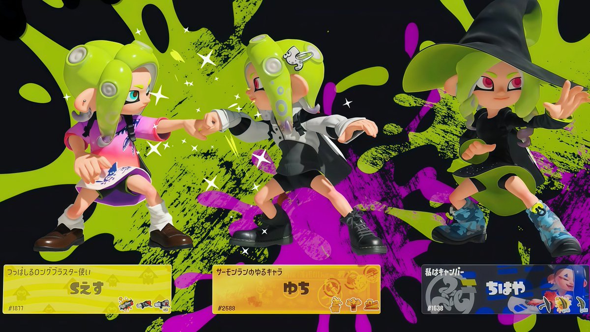 Yuchi on X: 