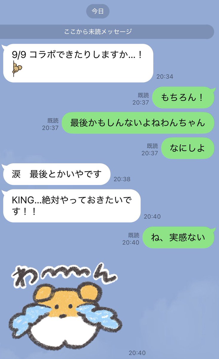 irpn_sub's tweet photo. https://t.co/cMWYu2pQgC
