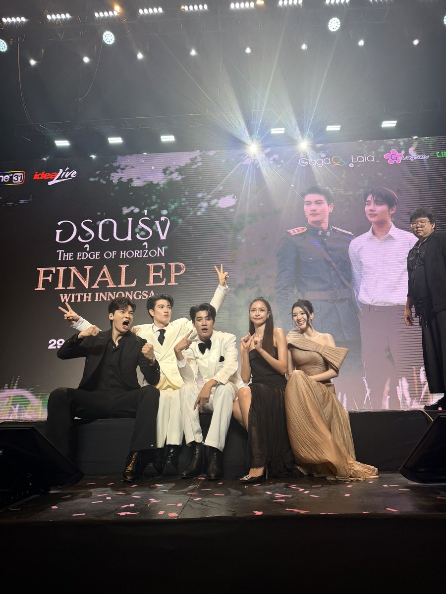 pondponlawit1's tweet photo. สนุกสนาน ดีใจที่ได้ร่วมงานกับทุกคนครับ 😆

#อรุณรุ่ง https://t.co/YanJxYvdr7