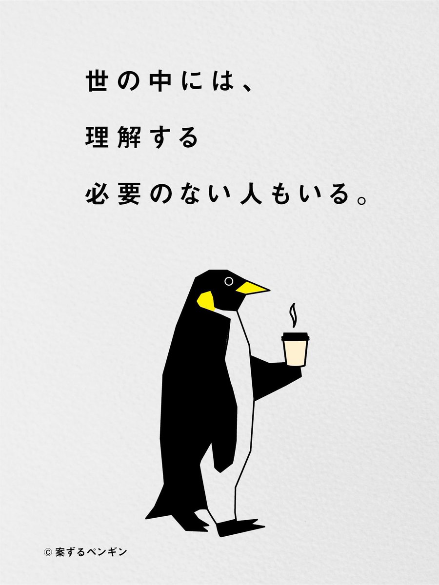 de12591's tweet photo. @mana__sing 前にもお伝えしましたね https://t.co/U2c5AsSPCK