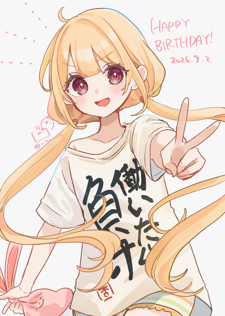 丹羽鳥りの🐣 on X: 