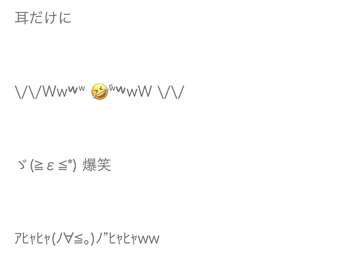 ckyh9's tweet photo. 色んな"笑"を教えてくれてありがとう https://t.co/RdYkNuvIzQ